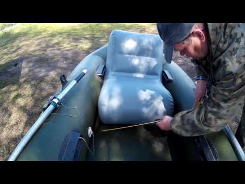 Как с для сделать сиденье лодок пвх Как с для сделать сиденье лодок пвх