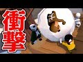【4人】遭難した雪山で財宝発見!からの衝撃のラスト【Human: Fall Flat】