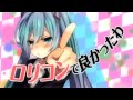 lolicon