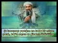 polski bin laden