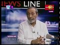 TV 1 News Line 08/11/2018