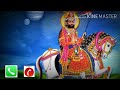 jay ramapir ringtone