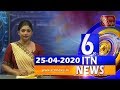 ITN News 6.30 PM 25-04-2020
