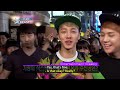 [Star Date] BEAST - Enjoy beautful night together!