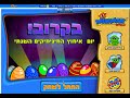 מנויים