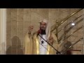 Stories Of The Prophets-17~Yusuf (AS) - Part 3