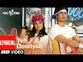 Yeh Dooriyaan  Lyrical | Fool N Final | Shahid Kapoor, Aayesha Takia |  Himesh Reshammiya