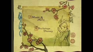 Mulan Special Edition 2004 Disc 2 Dvd Menu