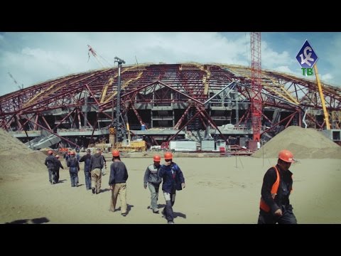 Арена с днем рождения Арена с днем рождения