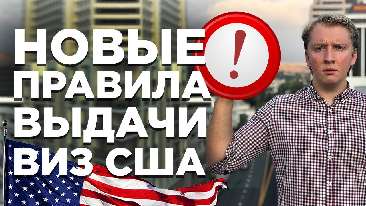 Что происходит в америке 2018 Что происходит в америке 2018