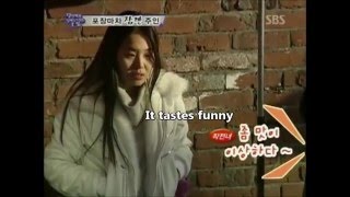 Korean Hidden Camera Show Part 1