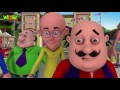 Motu Patlu In Carnival Island Movie Part 02 Movie Mania Motu Patlu In Carnival Island Movie Part 02 Movie Mania