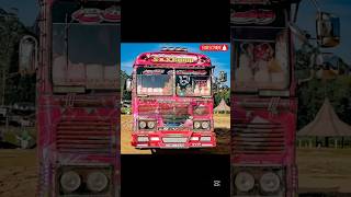 Sl Buses In Robo Mode