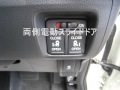 NBOXカスタムSSパッケージ