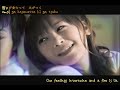 Yui Sakakibara - Koi no Honoo