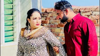 ਭਬ ਨਲ ਗਲਤ ਰਸਤ Bhabi Best Punjabi Short Movies 2023 New Punjabi Short Film 2023 Gopi Rai