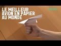 Origami Avion Papier (page 1). YouTube Gallerie Video Tutorials