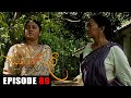 Swarnapalee Episode 89