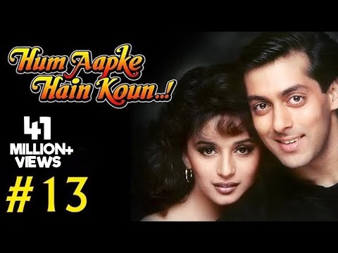 Hum Aapke Hain Koun! - 1317 - Bollywood Movie - Salman Khan &...