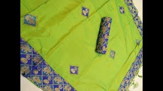 Beige Two Tone Sana Silk Saree With Contrast Brocade Border || Plain silk saree collections