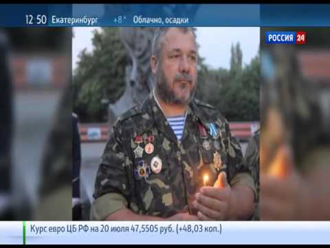Новости Последние новости Украины сегодня РБКУкраина
