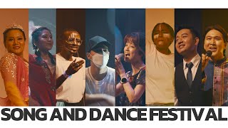 [KDI School] Song and Dance Festival 2022