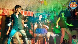 Dhaiya Dhaiya Re সপর হট গন Rimix Song Stage Bance Rana Bance Academy See More,,,,