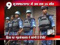 26 Died In Muzaffarnagar Communal Violence images 26 Died In Muzaffarnagar Communal Violence