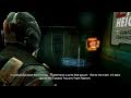 Dead Space 2