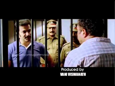 Manushya Mrugam - Prithvirajs New Malayalam Movie