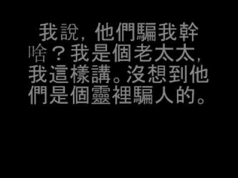 顾欣怡深山小溪_尤果网顾欣怡大尺度_顾欣怡最新 ...