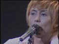 [Live 2003] "なんでやねん 心配せんでもええ"   つんく (Tsunku)