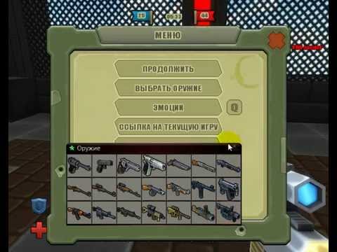 копатель читы троллинг копатель читы троллинг