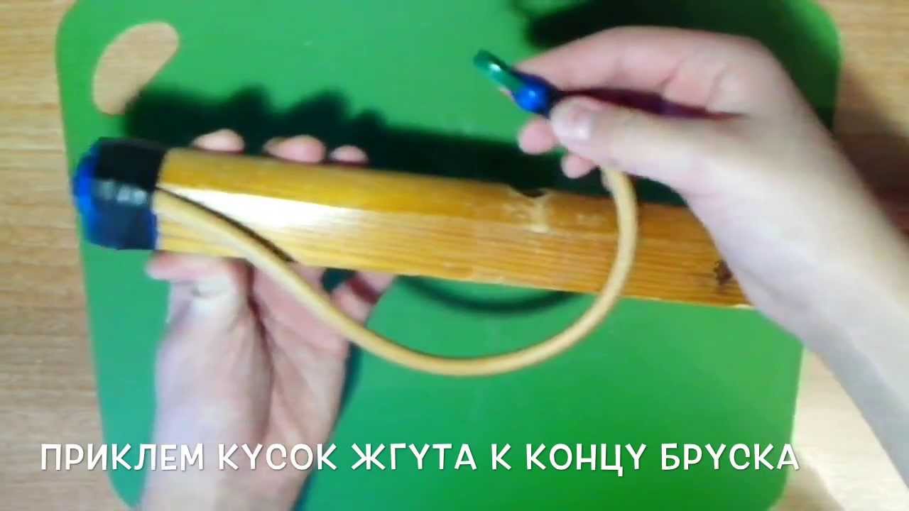 Самодельная пневматическая воздушка своими руками Самодельная пневматическая воздушка своими руками