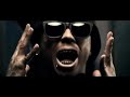 Lil Wayne — Drop The World ft. Eminem