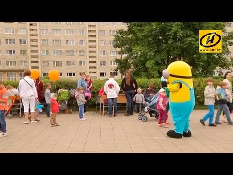 Помощь многодетным семьям от государства 2017 в рб Помощь многодетным семьям от государства 2017 в рб