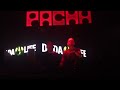 Dadalife - Nom de Strip - Techno Saturday Live Pac
