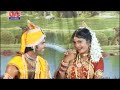 Bansi Swarna | Sambalpuri Danda | Magsira Dhulia | Album Actor Danda | JAYGURU MUSIC