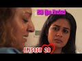Pini Muthu Wesse Episode 20