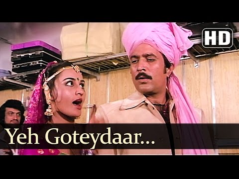 Dharamkanta - Ye Gotedar Lehenga - Mohd Rafi - Asha Bhosle