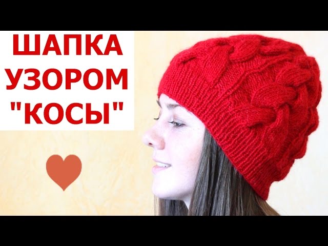 Екатерина сап вязание ютуб Екатерина сап вязание ютуб