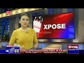 EXPOSE: Jurus BG Lepas dari Jeratan KPK