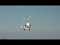 Flight test SCII Border Patrol version