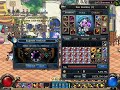 dfo reinforcement