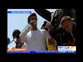 Estas fueron las palabras de Leopoldo López durante la concentración en Chacaíto