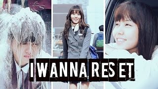 i wanna reset [who are you: school 2015]