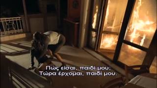 KARADAYI - ΚΑΡΑΝΤΑΓΙ ΕΠΕΙΣΟΔΙΟ 36 ΤΕΛΕΥΤΑΙΟ 1 ΚΥΚΛΟΥ PROMO 1 GREEK SUBS