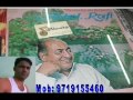 Kali kamli wale tum par lakho Mohd Rafi film Hatim tai ki beti 1955 VERY RARE SONG