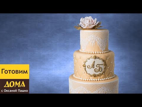 Как самому сделать свадебный торт 208
