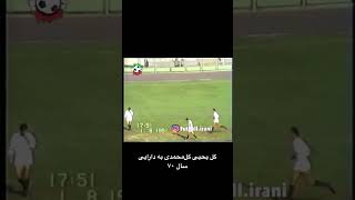 Esk1HuC-1nM Video Image